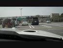 クインの誰得、実況車載動画、その３４