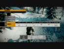 キセルが苦手な人のBFBC2　ラッシュ