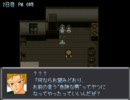 【実況】寄生ジョーカー　Part4【初ﾌﾟﾚｲ】