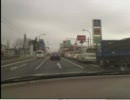 神聖かまってちゃん　ちばぎんの車窓からまったりGO０!!①
