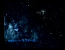 ラチェット＆クランク2を思い出しつつ実況プレイ part2