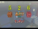 ざ・実況DEショー～テイルズオブヴェスペリア編～　#.21