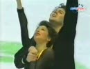 冬季五輪フィギュアペア歴代金メダリストのFP 2/3