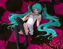 【あげおこげ中3】ワールドイズマイン【歌ってみた】