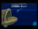 ゲームおんがく好きがマリオギャラクシーをゆるっと実況懐プレイ part3-8