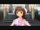 アイドルマスター　「ステンレス・スターライト」　春香ソロ