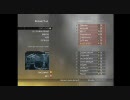 大家さんのふるぼっこにされたCOD:MW2