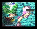 【弱く】 アンリミテッドサガを実況プレイ Part11 【なった】