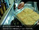 【禁酒中】簡単グラタン【残った食材活用】