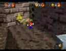 マリオ64　キーボードで１６枚☆スター　クリア