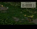 フロントミッション　その１３