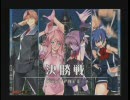 【QMA7】仕事帰りに録画した六甲山【ミノ組】