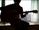ソロギター　オリジナル曲演奏してみた「Blossom」