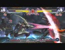 【五井チャリ】0317ブレイブルー　月印・なる。　VS　Shadow
