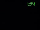 【少年兵】ガチの少年達がメタルギアソリッドを実況プレイpart8