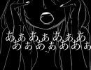 【覚えて歌お！】カラオケで歌えるボーカロイド曲集10/5月号B
