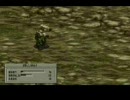 フロントミッション　その１４