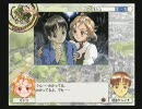 プリンセスメーカー5で娘を自由に育成実況プレイ　その37