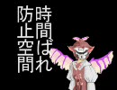 【MUGEN】150キャラ＋俺総当りトーナメントpart16