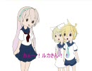 【トークロイド】今日のおやつは・・・【コラボ】
