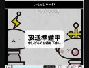 ドール衣装デザインコンテスト結果発表SPSP　[録画・その１]
