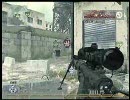 【XBOX】チキン(´･ω･｀)シリーズ【CODMW２】