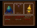 【クロノクロス】根暗が独りでしゃべります【実況プレイ】その２２