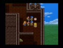 注意力皆無な僕がSFC版ドラクエ６を初プレイ実況　Part16