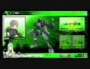 【ボーダーブレイク】凸屋見習い兼ポイトン厨見習いpart2【B34ルーパー】