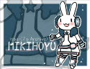 【歌ってみた】　お姫様シンドローム。