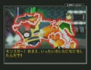 クラッシュバンディクーアドバンス1　プレイ　Part24
