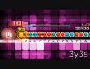 【太鼓さん次郎】3y3s【青龍】