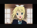 【鏡音リン】GO! GO! MANIAC(TVサイズ)【けいおん！!】