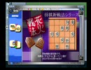 【THE 裁判】～三流弁護士の記録～【part11】