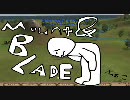 【腐れ貴族の】Mount&Blade【ちょこの実況】part39