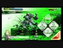 【ボーダーブレイク】凸屋見習い兼ポイトン厨見習いpart4【34ルーパー】