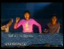 タタ・ヤン - MAJUNG TATA