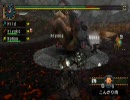 【MHP2G実況】初心者たちの狩り日記31