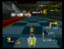 マリオカートWii 交流戦 PT vs WE
