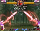 ある兎の戦詩（うた）　vol.17　マインドドロッピング
