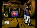 Wiiの大神を実況プレイ　#33