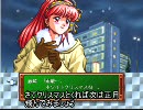 【PC版】ときめきメモリアル プレイ動画 Part2【詩織編】