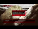 【Xbox360】　ストリートファイターⅣランクマッチ検索シーン