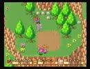 具'sプレゼンツ♪初めての「聖剣伝説2」（5）