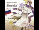 【ヘタリア】ロシアさんのзима歌ってみた