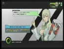 恐竜の子供がボーダーブレイクに挑戦！　1回目