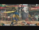 ストリートファイターⅣ NSB13 Fブロック 第1試合