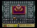 SFC【であえ殿さま】を普通にプレイしてみた（4/5）