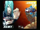 Street Fighter 3rd Strike ４月４日大会＠高田馬場ミカド　part6