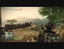 キャプチャーテスト_BFBC2